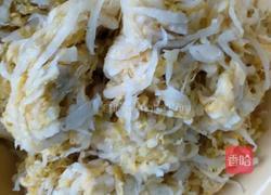 脊骨炖酸菜的做法图解2