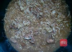 脊骨炖酸菜的做法图解6