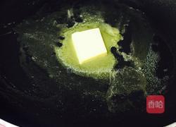 牛轧糖的做法图解7