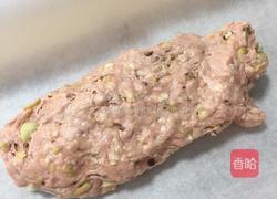 牛轧糖的做法图解13