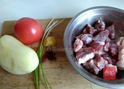 番茄土豆牛肉汤的做法图解1