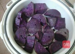 紫薯丸子的做法图解3