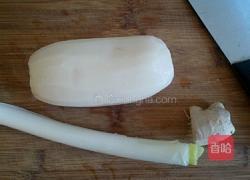 莲藕肉馅水饺的做法图解1