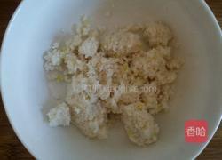 莲藕肉馅水饺的做法图解3