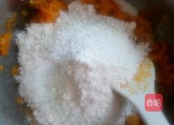 南瓜饼的做法图解3