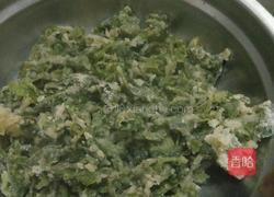 蒸芹菜叶的做法图解3