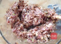 香菇猪肉馄饨的做法图解4
