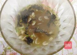 香菇猪肉馄饨的做法图解12