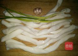 蒜香卷粉的做法图解1