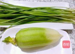 煎萝卜盒子的做法图解1