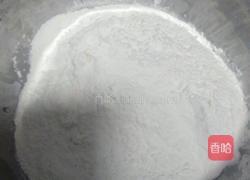 韭菜盒子的做法图解3