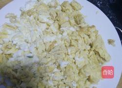 韭菜盒子的做法图解7