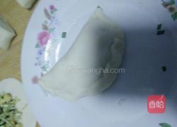 韭菜盒子的做法图解16