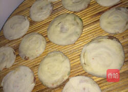 香酥牛肉胡萝卜馅饼的做法图解8