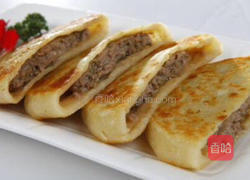 香酥牛肉胡萝卜馅饼的做法图解11