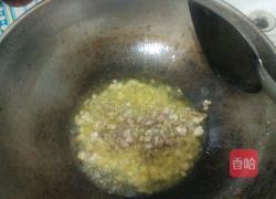 小炒玉米的做法图解4