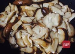 山药香菇的做法图解6