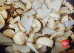 山药香菇的做法图解7