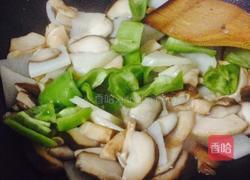 山药香菇的做法图解8