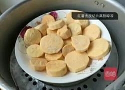 奶酪红薯米球的做法图解1