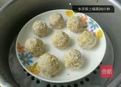 奶酪红薯米球的做法图解5