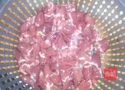 五彩鸽心的做法图解4