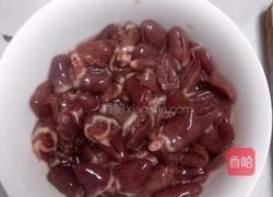 五彩鸽心的做法图解5