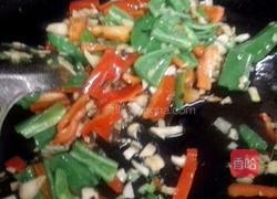 五彩鸽心的做法图解7