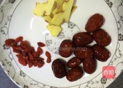 山药枸杞乌鸡汤的做法图解2