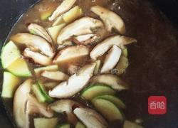 韩式大酱汤的简单做法的做法图解4