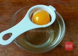 左宗棠鸡的做法图解3