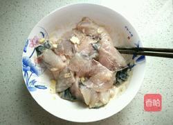 水煮鱼的做法图解5