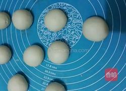 乳酪软面包的做法图解2