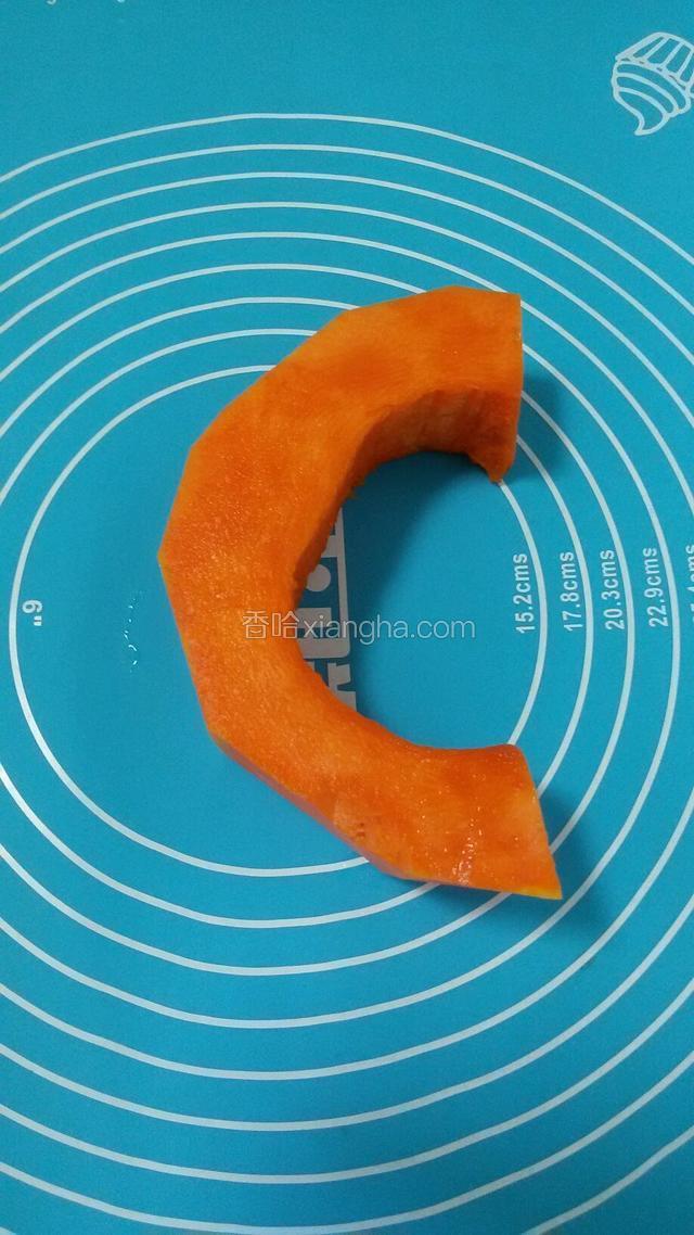 南瓜去皮洗净