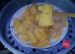 果叶子的做法图解3