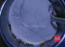 果叶子的做法图解5