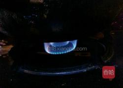 果叶子的做法图解12