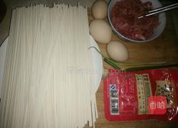 榨菜肉丝鸡蛋面的做法图解1