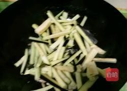 肉丁酱香茄子的做法图解7