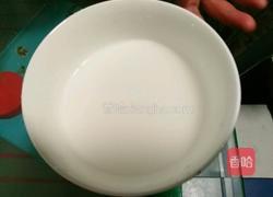 肉丁酱香茄子的做法图解10