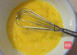 煎米饼的做法图解1