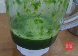 菠菜馒头的做法图解1