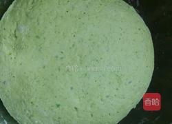 菠菜馒头的做法图解4