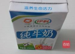 奶香玉米汁的做法图解1