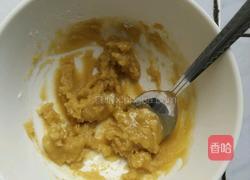 鸡蛋灌饼的做法图解2