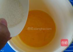 戚风蛋糕的做法图解4