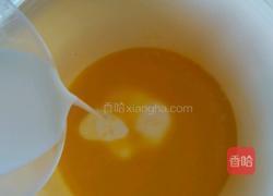 戚风蛋糕的做法图解6