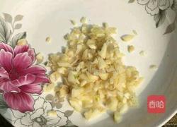 少油蒸茄子的做法图解4