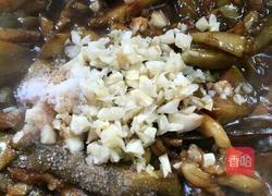 少油蒸茄子的做法图解7