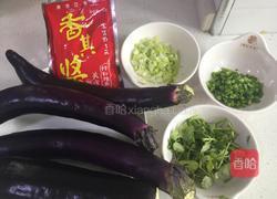 油焖茄子的做法图解2